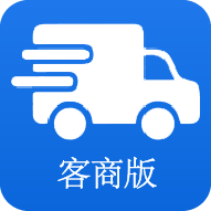 企运通客商官方最新版